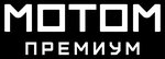 Motom Premium Mercedes-Benz (Moskovskoe Highway, 102Б/1) ، وكلاء سيارات