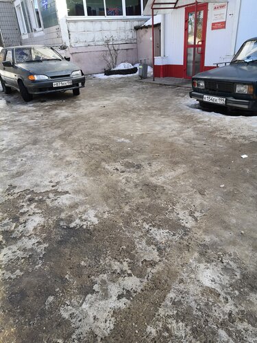 Grocery Magnit, Moscow and Moscow Oblast, photo