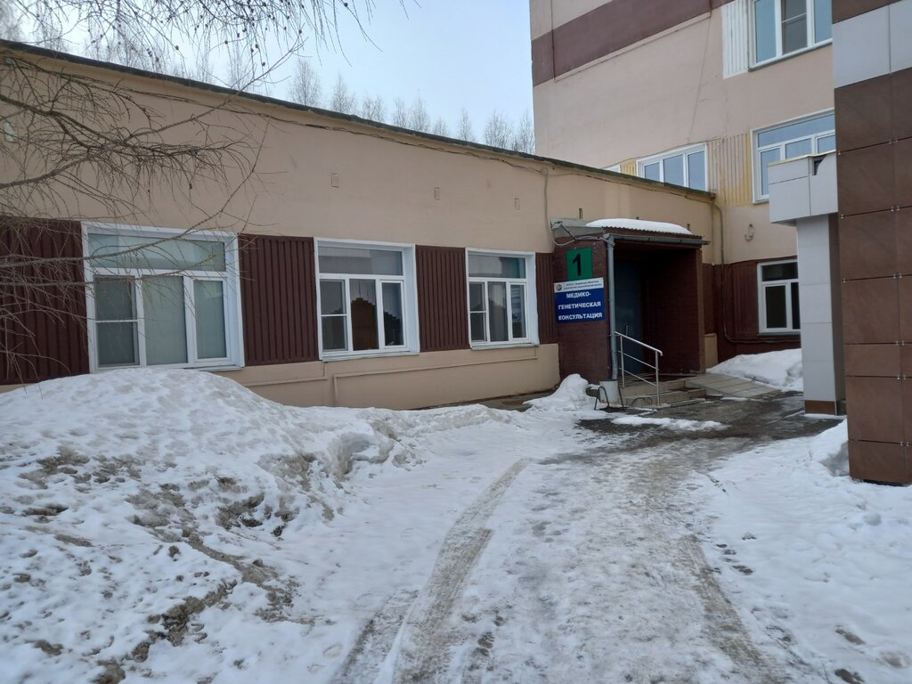 Medical center, clinic Кировский областной клинический перинатальный центр, медико-генетическая консультация, Kirov, photo