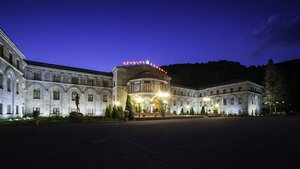 отель Armenia Wellnes & SPA Hotel