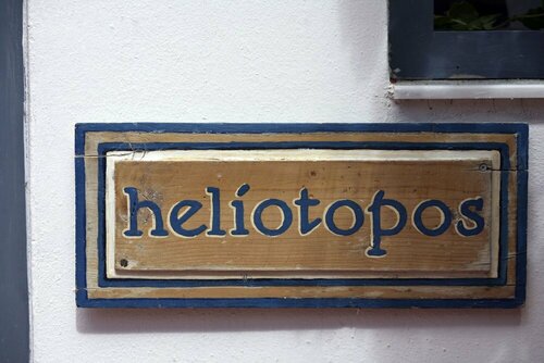 Гостиница Heliotopos Hotel в Имеровигли