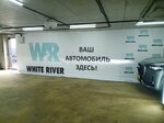 White River Auto (ул. Рихарда Зорге, 15/3, Уфа), автосалон в Уфе