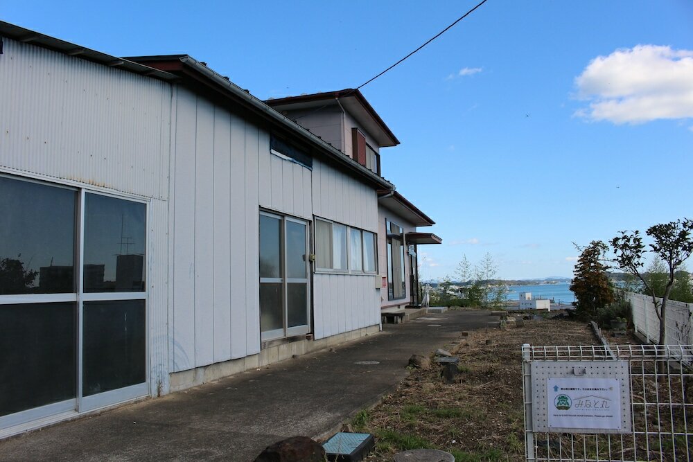 Фото Shiogama Guesthouse Minatomaru - Hostel
