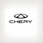 Chery (Kokshayskiy Drive, 49А), exposición de coches