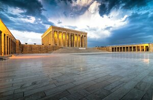 Гостиница Metropolitan Ankara