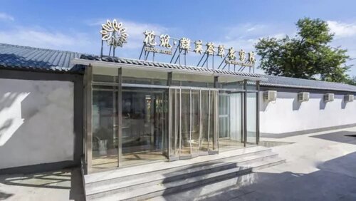 Гостиница Floral Hotel The Heroes Farmyard Beijing