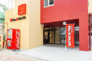 Гостиница Mr. Kinjo in Arcade Ange Miona