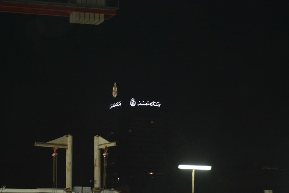 Фото City Hostel