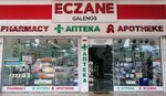 Galenos (Antalya, Kemer, Kiriş Mah., Sahil Cad., 28), farmacia