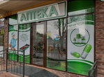 Vash doktor (Sochi, Mamaika Microdistrict, Anapskaya Street, 25), pharmacy