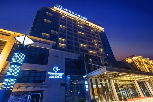 Гостиница Grand Skylight International Hotel Guiyang в Гуйяне