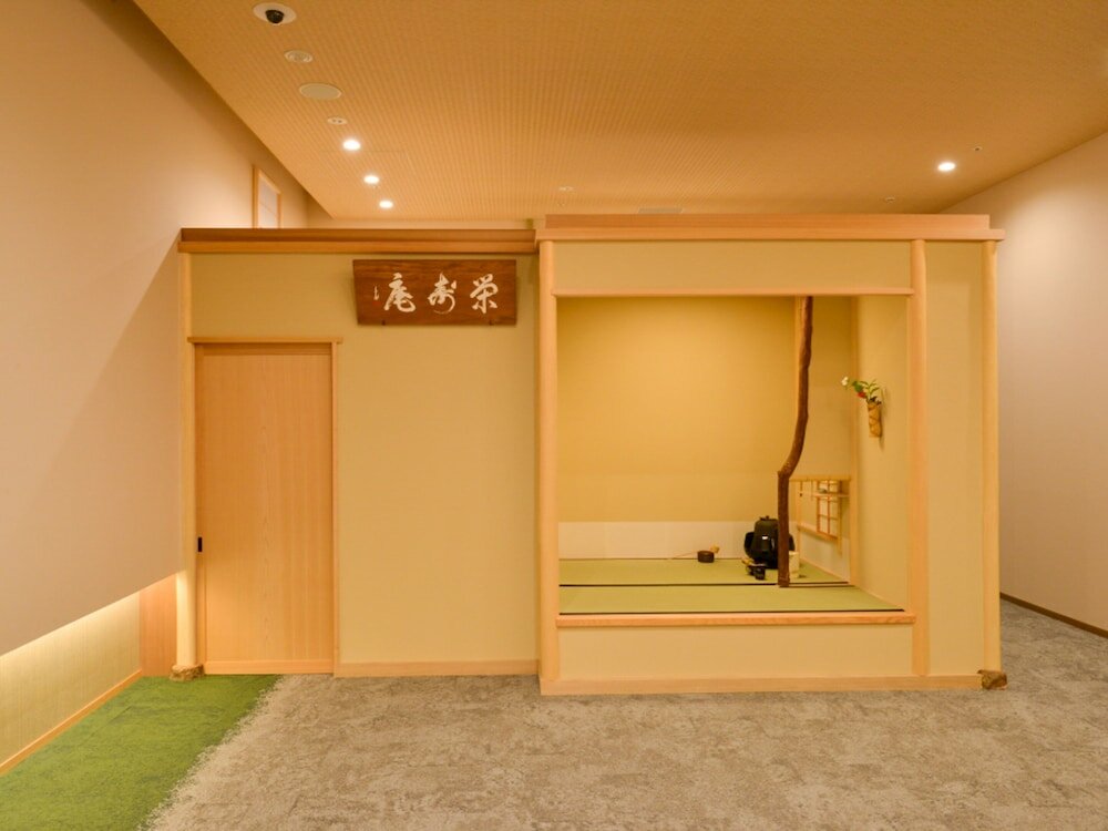 Фото Kyoto Hot Spring Hatoya Zuihokaku Hotel