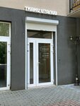 TWeed (Streletskaya ulitsa, 21В), drapery shop