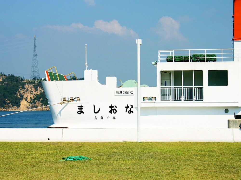 Фото Keirin Hotel 10 by Onko Chishin 