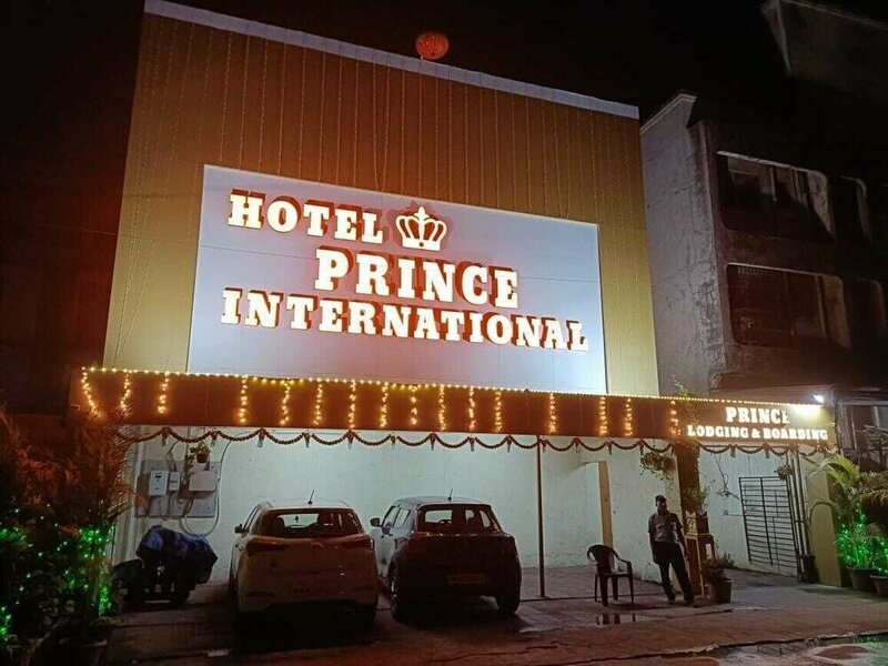 Гостиница Hotel Prince International