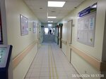 GBUZ Yanao Tazovskaya tsentralnaya rayonnaya bolnitsa (Tazovskiy Village, Severnaya Street, 2А), polyclinic for adults