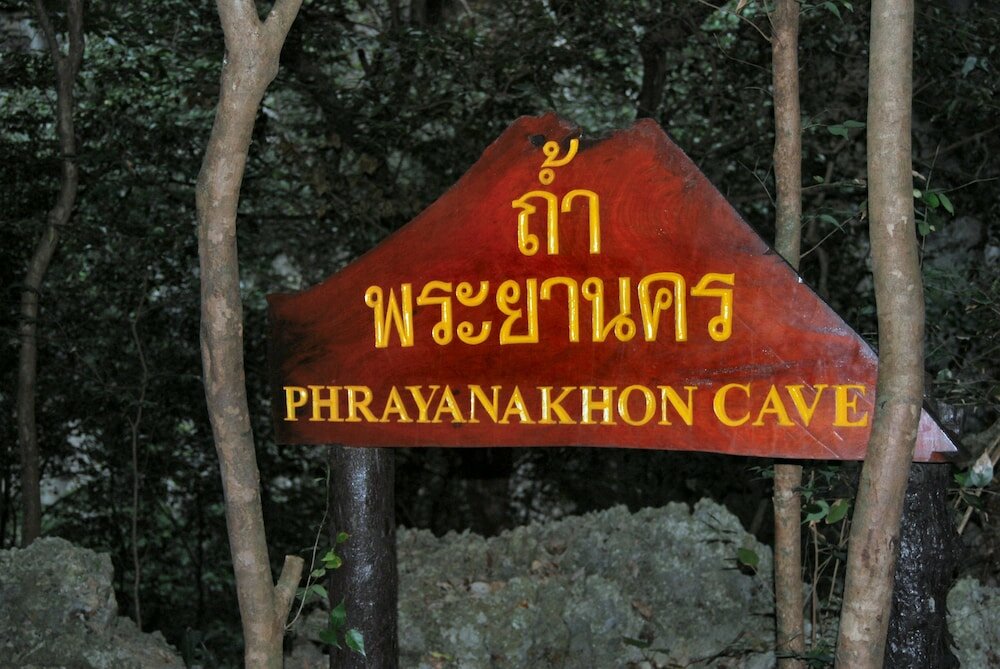 Фото Long Beach Inn