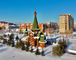 Vsekh Svyatykh Church (ulitsa Kuybysheva, 75к1), orthodox church