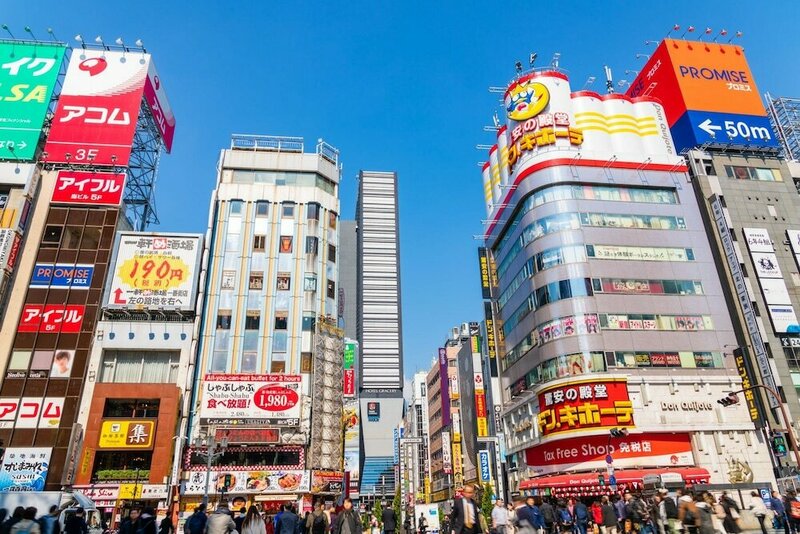 Гостиница Zaito Tokyo Kinshicho Economy Inn в Токио