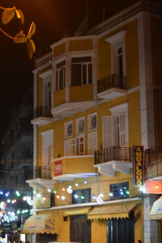 Гостиница City Guest House