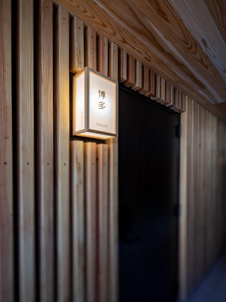 Фото Hakata no Yado Tsurezure Ann