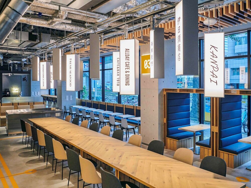 Фото ibis Styles Nagoya