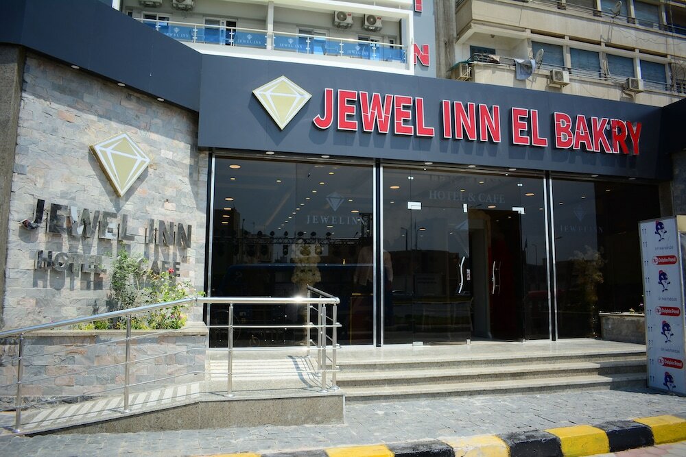 Фото Jewel Inn El Bakry Hotel