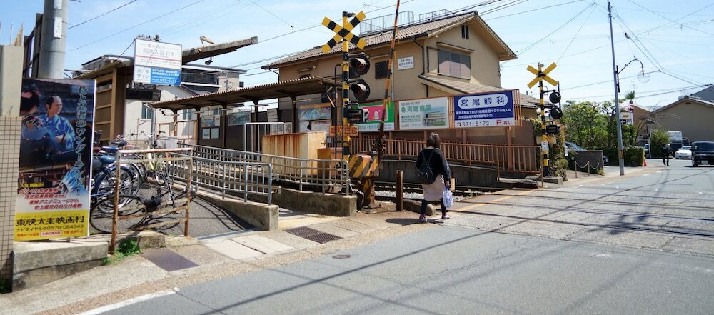 Фото Guest House Atagoya