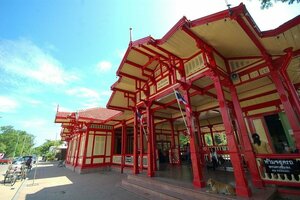 Гостиница My Way Hua Hin Music Hotel