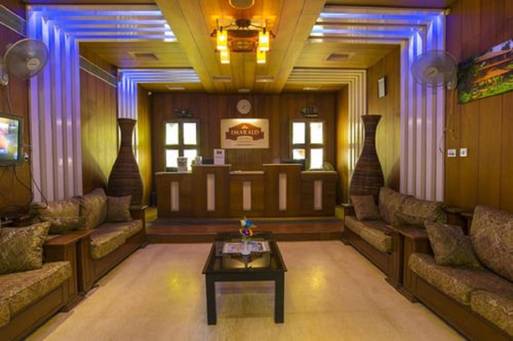 Фото Emarald Hotels