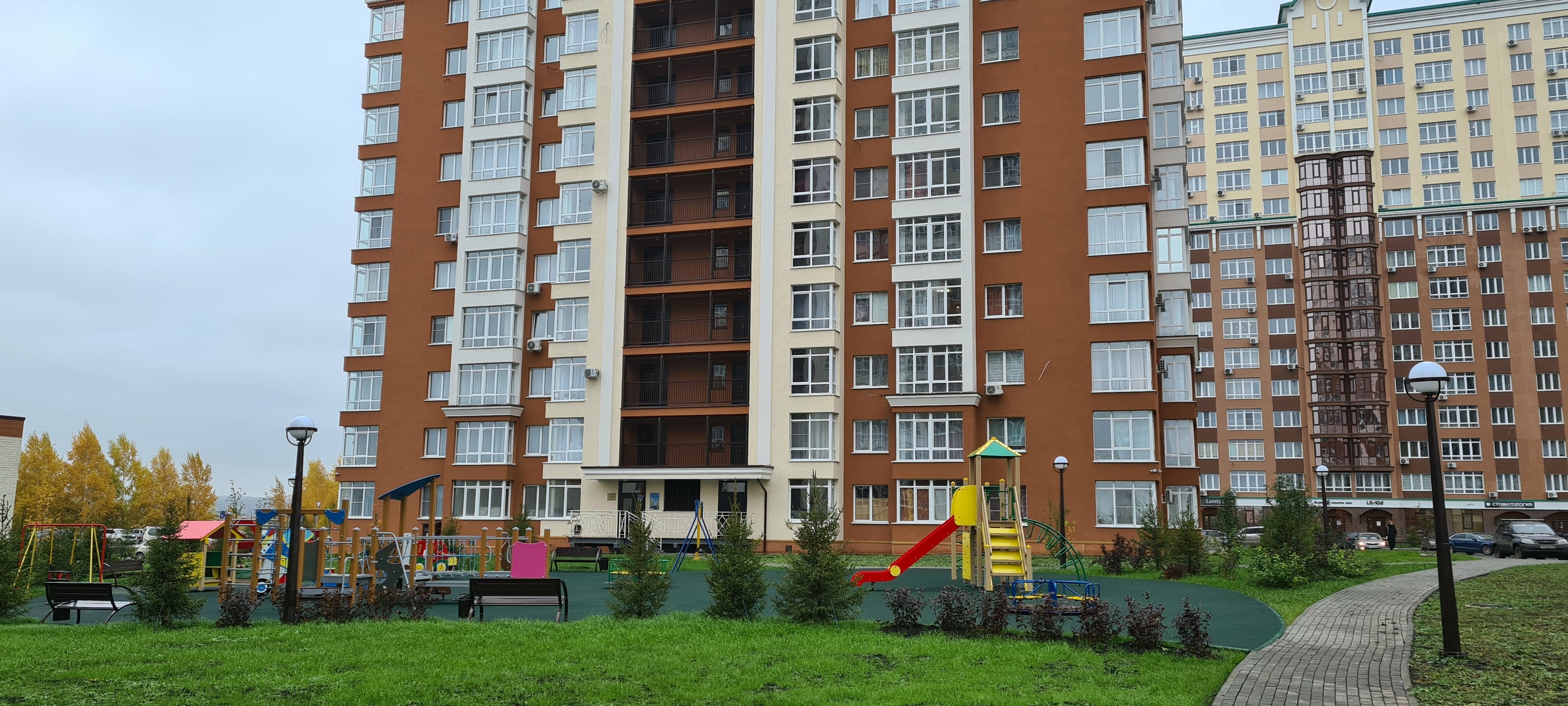 Фото отеля 1