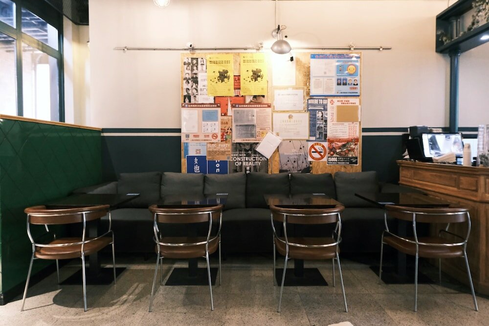 Фото Urside Hotel And Cafe Shanghai