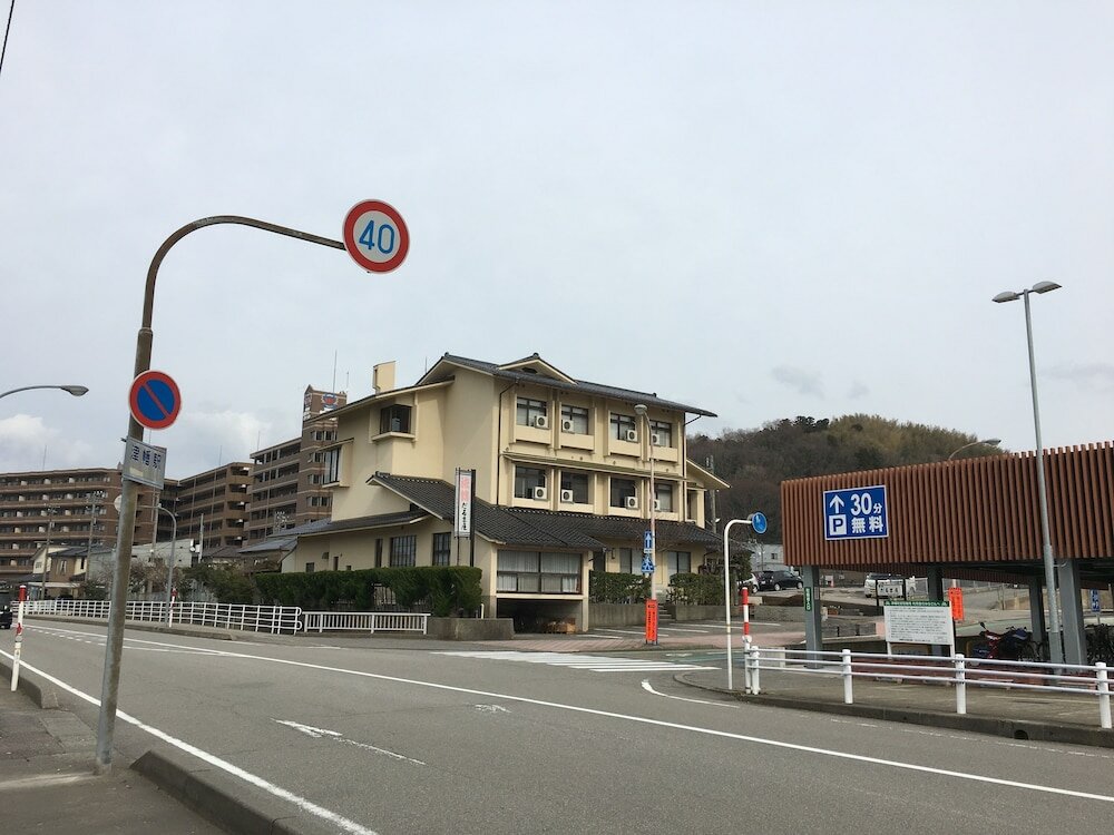 Фото Darumaya Ryokan