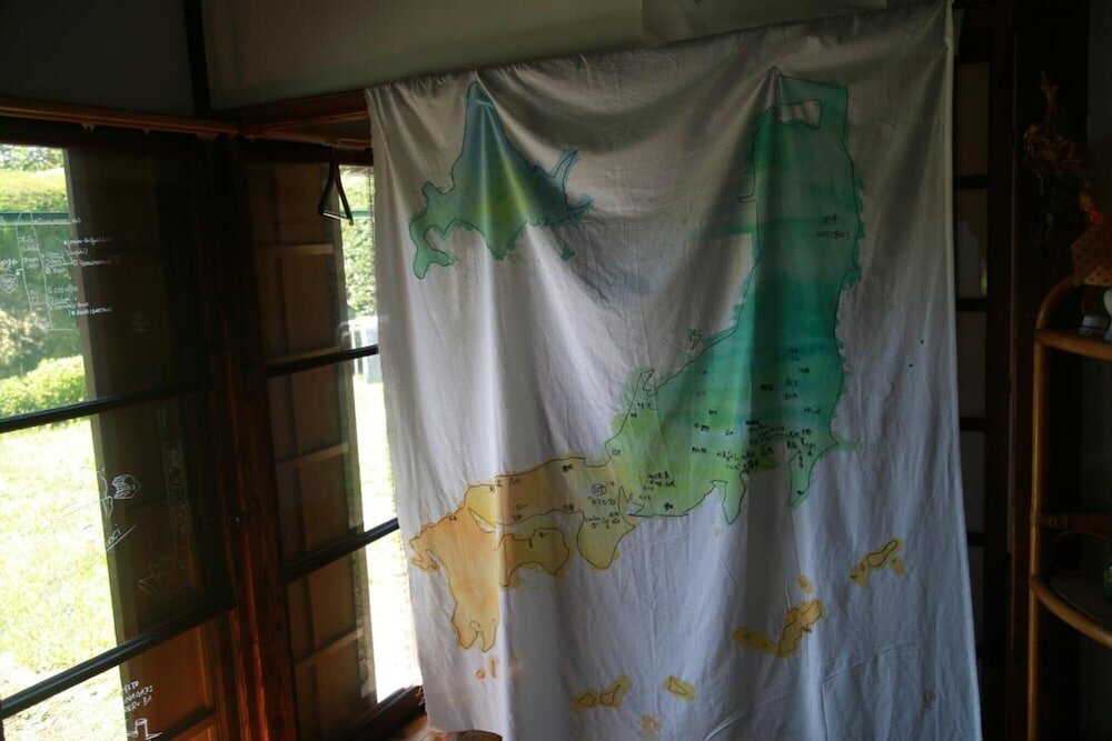 Фото Guest house Yukari - Hostel