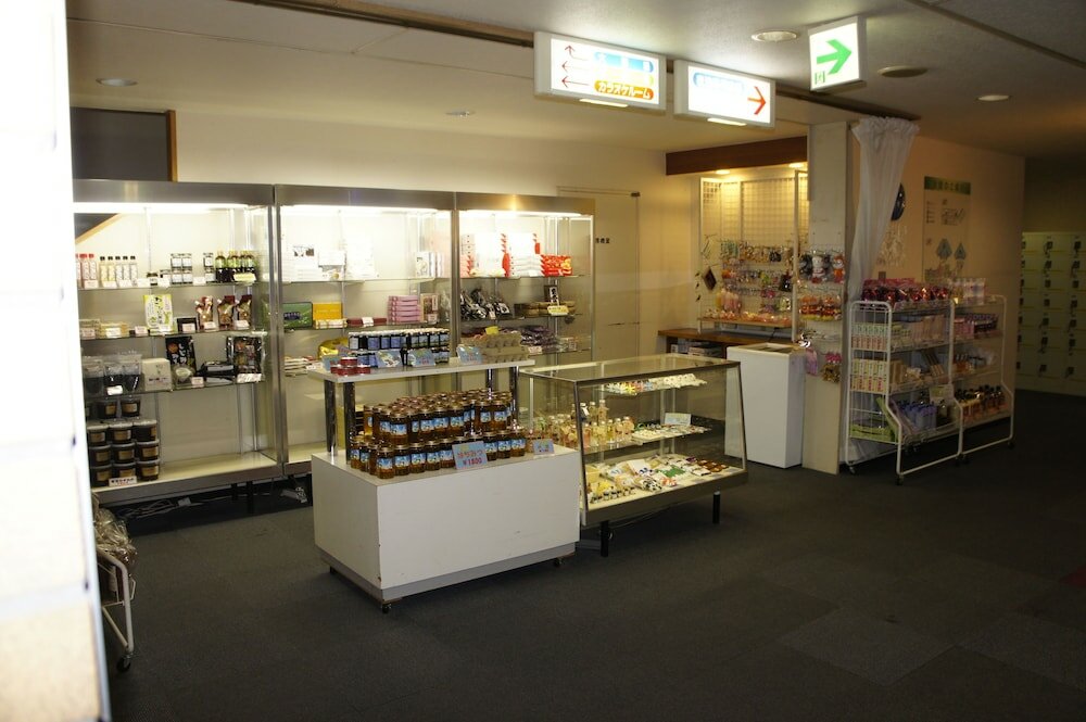 Фото Green Park Tsurui