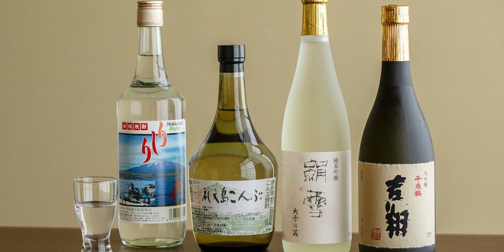 Фото Surfeel Hotel Wakkanai