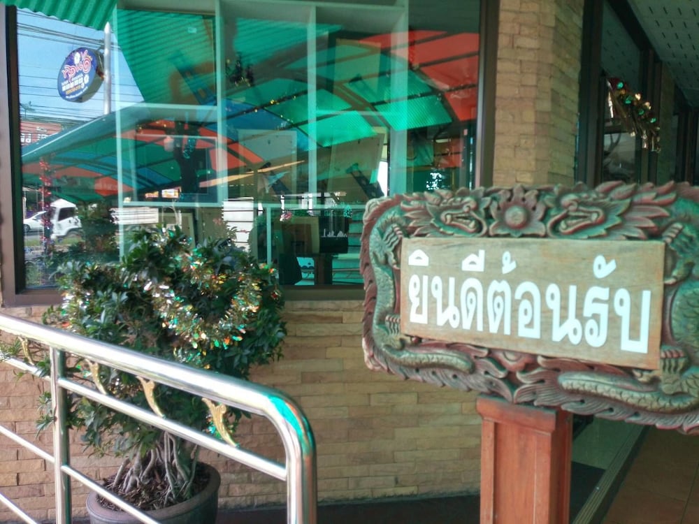 Фото 189054306713