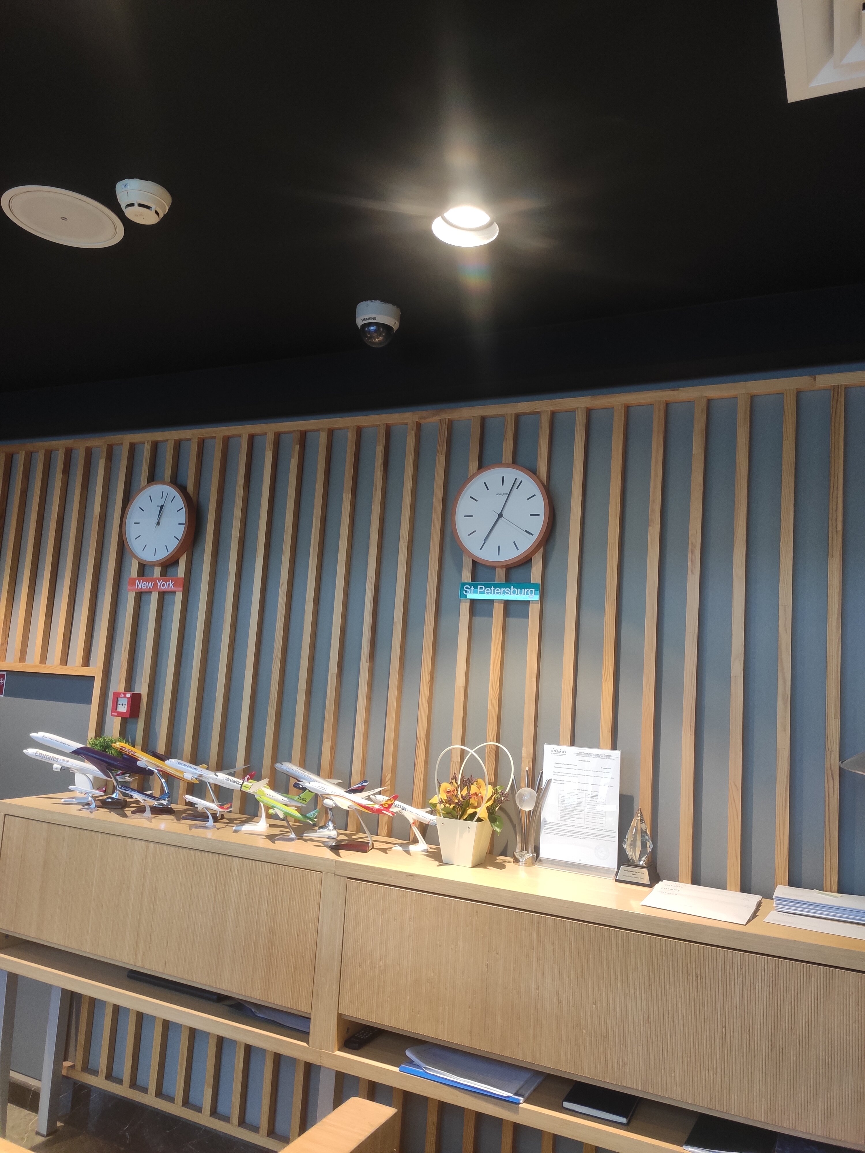 Фото Cosmos Saint Petersburg Pulkovo Airport Hotel