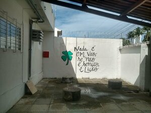 Гостиница Casa da Esquina Pousada