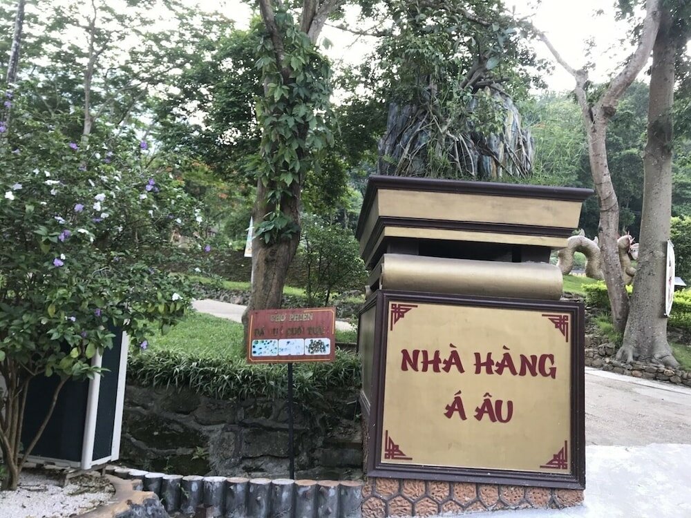 Фото Paragon Resort