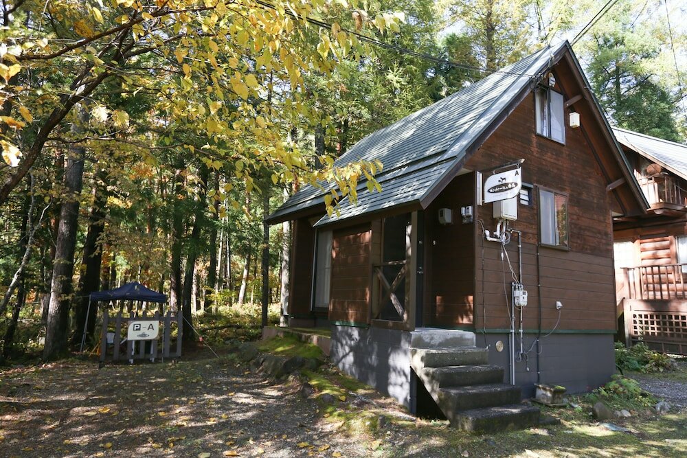 Фото Campagne Hakuba