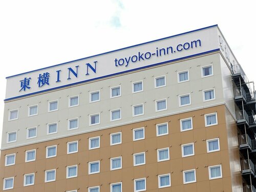 Гостиница Toyoko Inn Iwakuni Station Nishi в Ивакуни