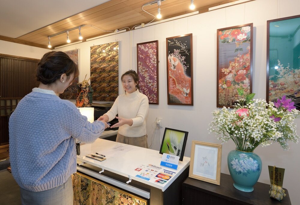 Фото Nishijin No Sato