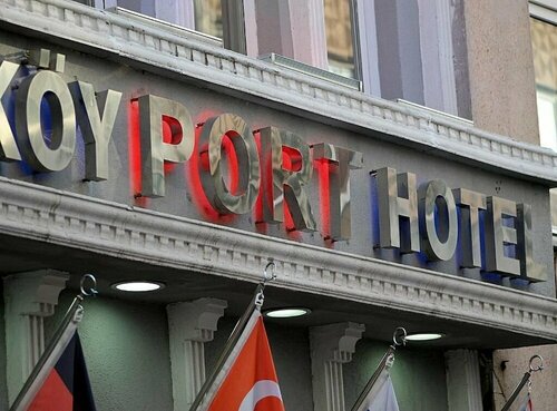 Гостиница Kadikoy Port Hotel в Кадыкёй