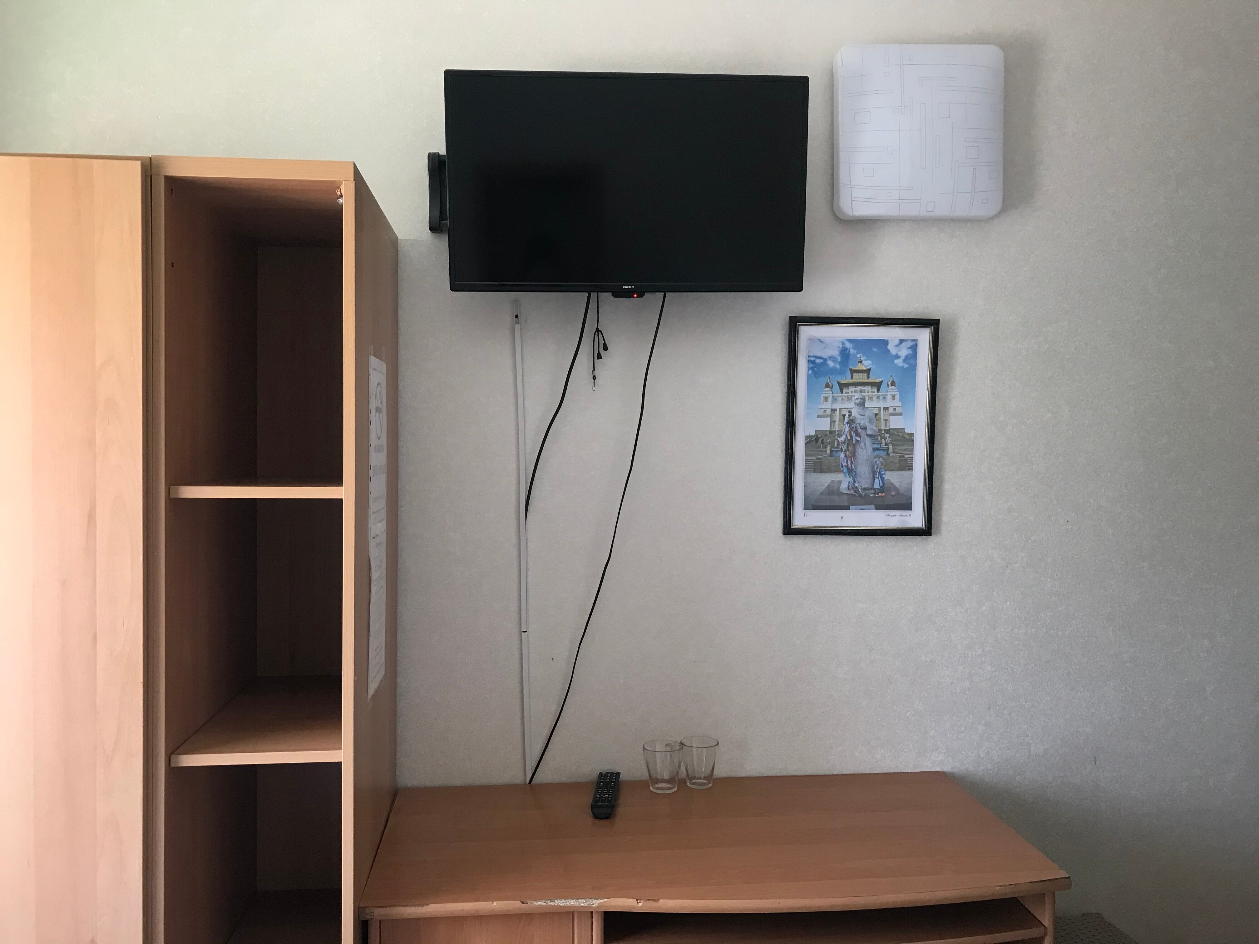 Фото 25-й Час