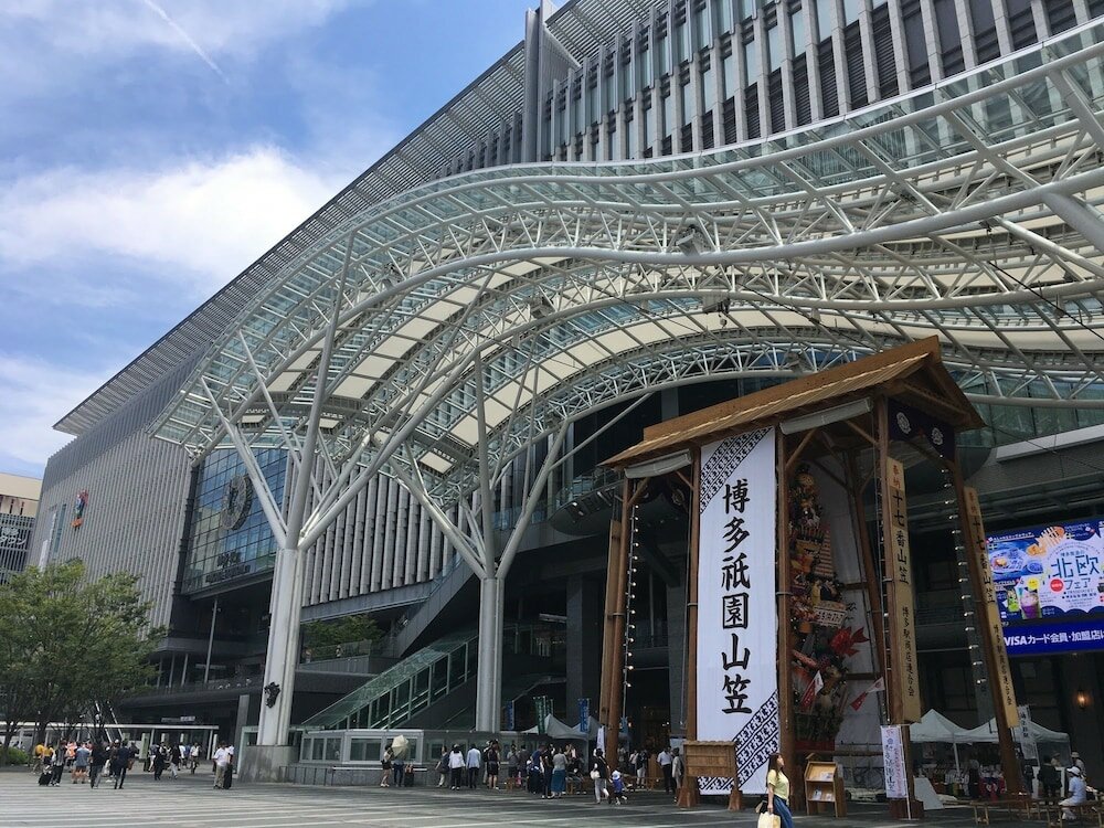 Фото Hotel Wbf Grande Hakata