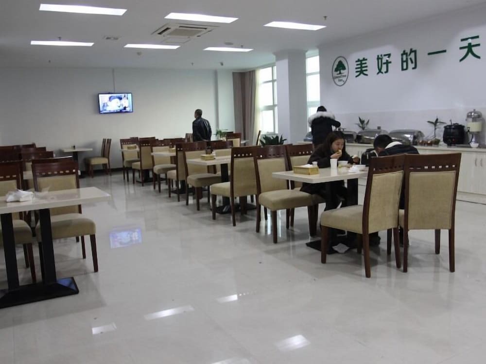 Фото GreenTree Inn HuangShan Xiuning County Qiyun Moutain Hotel