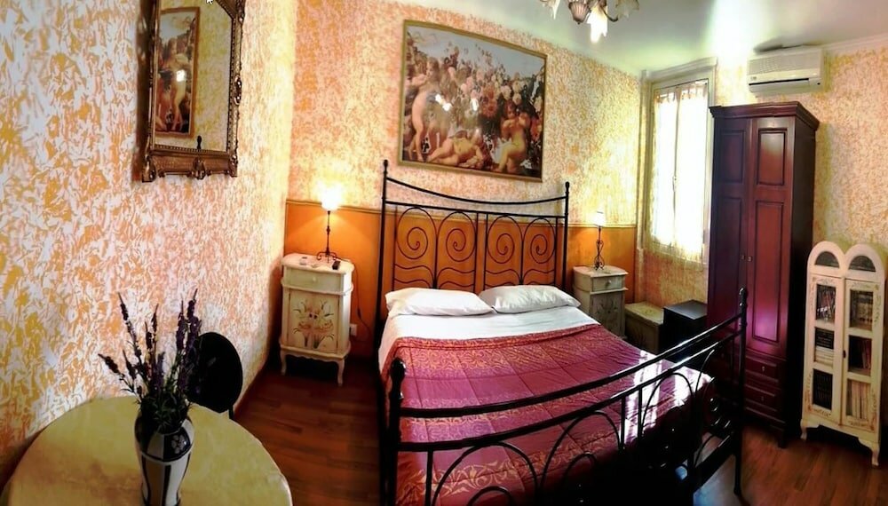 Фото I Gerani Rossi