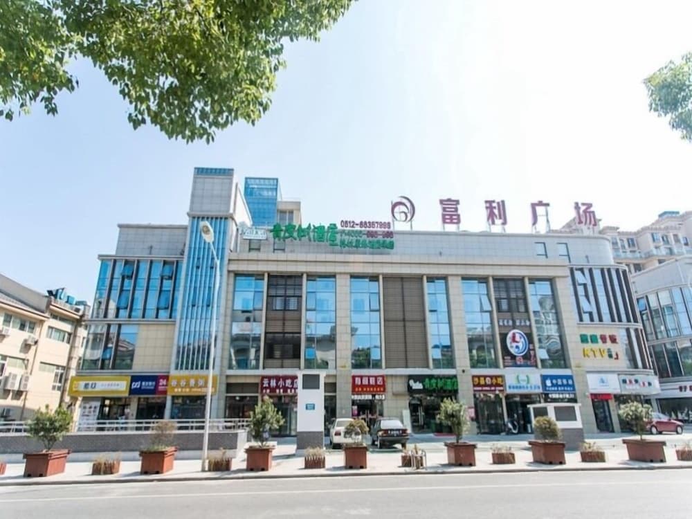 Фото отеля 1