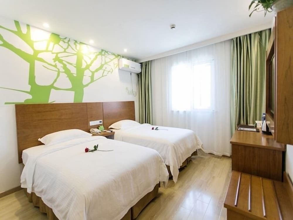 Фото Vatica SuZhou Yuexi International Education Park Fuli Plaza Hotel